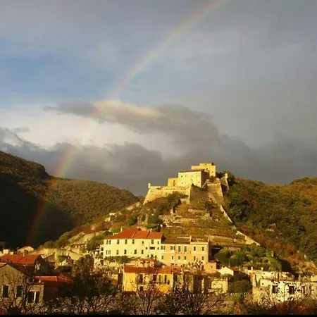 Il Pozzo E Il Melograno